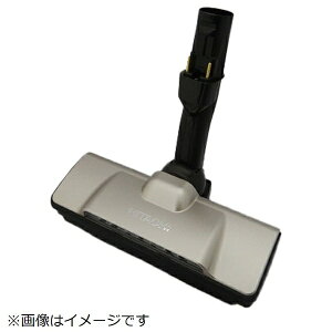 【エントリーで最大全額ポイント還元|11/5迄】 日立|HITACHI 掃除機用スイクチD-DP26クミ PV-BL30H-006