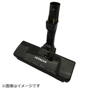 【エントリーで最大全額ポイント還元|11/5迄】 日立|HITACHI 掃除機用スイクチD-DP28クミ(K) PV-BL30J-002