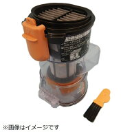 日立｜HITACHI 掃除機用ダストケースクミBL3J PV-BL3J-005