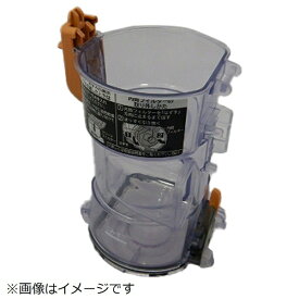 日立｜HITACHI 掃除機用ダストケースBL3J PV-BL3J-006