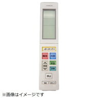 日立｜HITACHI エアコン用リモコン（RAR-8J2） RAS-JT28HE6-003 [単3電池×2本(別売)]
