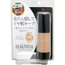 ピコモンテ｜PICOMONTE リキッドファンデーション 30mL オークル
