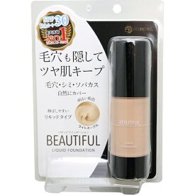 ピコモンテ｜PICOMONTE リキッドファンデーション 30mL ライトオークル