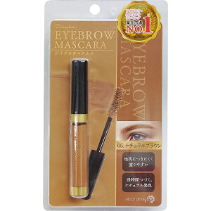 sRebPICOMONTE DecomplexerifRvNZjACuE}XJ i`uE