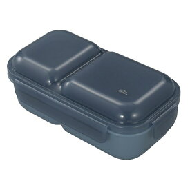 CB Japan｜シービージャパン 盛り付けしやすい弁当箱 ドームマン 600 ネイビー