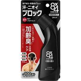 花王｜Kao 8×4 MEN（エイトフォーメン）ミドルリキッド 85mL