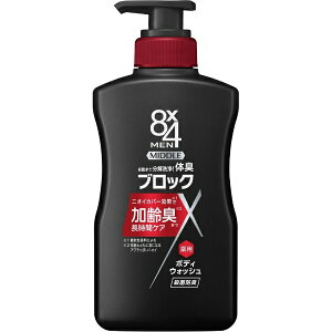 花王|Kao 8×4 MEN(エイトフォーメン)ミドルボディウォッシュ 本体 400mL