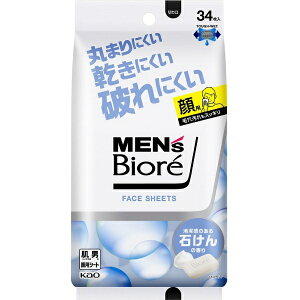 ԉbKao MENfs BioreiYrIjtFCXV[g 34 ̂΂̍