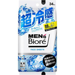 ԉbKao MENfs BioreiYrIjtFCXV[g 34 N[^Cv