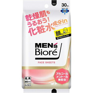ԉbKao MENfs BioreiYrIjtFCXV[g 30 ϐin