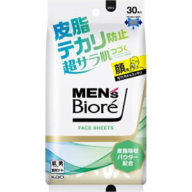 花王｜Kao MEN’s Biore（メンズビオレ）フェイスシート 30枚 皮脂テカリ防止