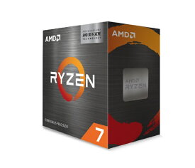 AMD｜エーエムディー AMD Ryzen 7 5700X3D WOF W/O Cooler (8C16T3.0GHz105W) 100-100001503WOF