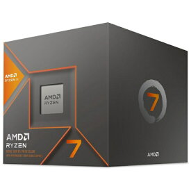 AMD｜エーエムディー 〔CPU〕AMD Ryzen 7 8700G BOX With Wraith Spire Cooler （Zen4） 100-100001236BOX [AMD Ryzen 7 /AM5 /グラフィックス搭載]