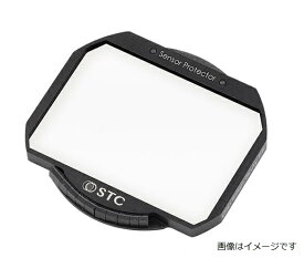 よしみカメラ｜YOSHIMI CAMERA Sony APS-C用クリップフィルター　センサープロテクター【5845】