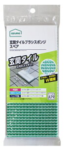 AY}HƁbazuma փ^CuVX|W XyA