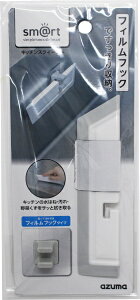 AY}HƁbazuma Lb`XNC[W[ SMART675