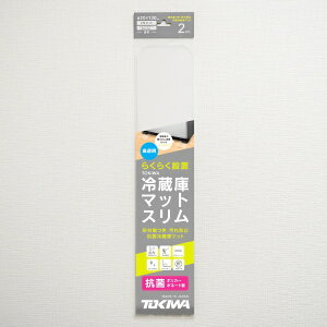 oaHƁbTOKIWA TOKIWA①Ƀ}bgXM  RMS1-2022M