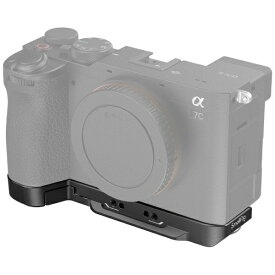 SmallRig｜スモールリグ Sony Alpha 7C II / Alpha 7CR用底部マウントプレート 4438 SR4438