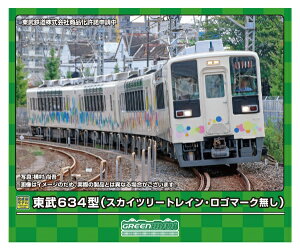 yGg[ōőSz|CgҌb11/5z O[}bNXbGREEN MAX 634^iXJCc[gCES}[Nj4ZbgMt