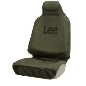 BONFORM｜ボンフォーム シートカバー　Lee防水カバー　フリント用1枚　サイズ：60x146cm グリーン 4103-10GN