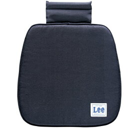 BONFORM｜ボンフォーム クッション　Leeデニム　ヒップ型　サイズ：45x45cm ブルー 5201-43BL
