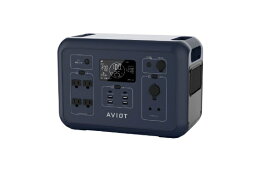 AVIOT｜アビオット ポータブル電源 NAVY PS-F1200-NV [リン酸鉄リチウムイオン電池 /15出力 /AC・DC充電・ソーラー(別売) /USB Power Delivery対応]