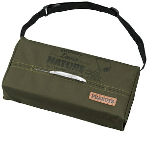 BONFORM|ボンフォーム ファンシー スヌーピーネイチャー ティッシュカバー サイズ:25x12cm(厚さ6.5cmまで) グリーン 7242-05GN