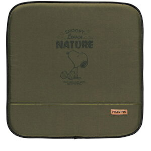 BONFORMb{tH[ NbV@Xk[s[lC`[@TCYF45x45cm O[ 5214-02GN