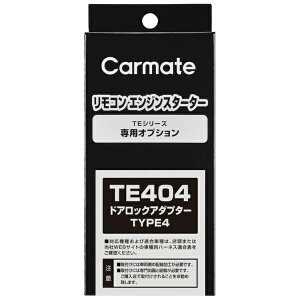 yGg[ōő2|Cgb11/18z J[CgbCAR MATE hAbNA_v[ TE404