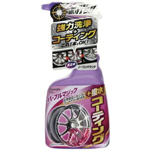 J[CgbCAR MATE A~zC[N[&R[gE}OiVbg PS62