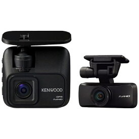 ケンウッド｜KENWOOD 前後撮影対応 2カメラドライブレコーダー [前後カメラ対応 /Full HD（200万画素） /セパレート型]