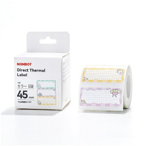 TakeOnebeCN B21/B1V[Yx F J[x NIIMBOT-B21-BCSP []