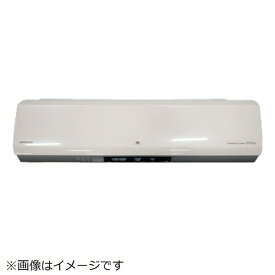 【エントリーで最大全額ポイント還元｜7/18迄】 日立｜HITACHI エアコン用パネル（フロント）W RAS-X40F2-148【rb_makerB】