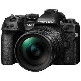 OM SYSTEM｜オーエムシステム OM-1 Mark II 12-40mm F2.8 PROII レンズキット ミラーレス一眼カメラ [ズームレンズ]