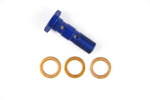 �X�E�F�b�W���C���bSWAGE-LINE BANJO�{���g BLU �_�u���n�[���[���E 7/16-24 EAP322