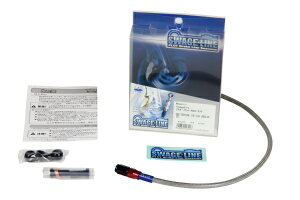 �X�E�F�b�W���C���bSWAGE-LINE ���A�z�[�X�L�b�g R��K/�N���A CB400SF SPEC2 02-03 RAR142
