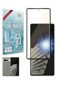 shizukawillbVYJEB Google Pixel7 Pro u[CgJbg KXtB ubN GOPI7PGLBKBC