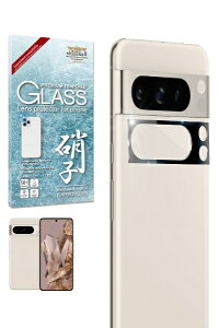 shizukawillbVYJEB Google Pixel8 Pro YtB یKXtB ubN GOPI8PRFBGL