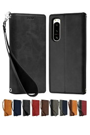 shizukawill｜シズカウィル Xperia5 IV 手帳型 本革調ケース ブラック SOX5M4BLACK