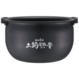 タイガー｜TIGER 炊飯器用 JPIY100内なべ JPI1350