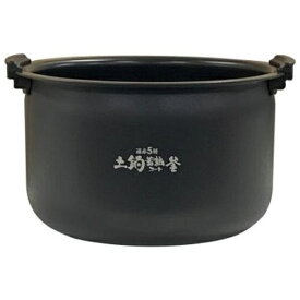 タイガー｜TIGER 炊飯器用 JPVG180内なべ JPV1240