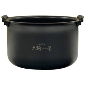タイガー｜TIGER 炊飯器用 JPVH180内なべ JPV1249