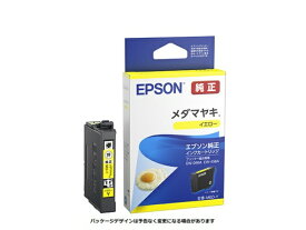 EPSON｜エプソン MED-Y 純正プリンターインク メダマヤキ イエロー