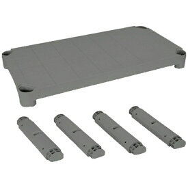 トラスコ中山｜TRUSCO NAKAYAMA TRUSCO プラ棚用 棚板セット 棚板間隔高さ515mm用脚4本付 アーセナルグレー TPT344SDG