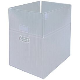 トラスコ中山｜TRUSCO NAKAYAMA TRUSCO　ダンボールプラスチックケースマジックテープ付　5枚セット　B3サイズ　取っ手穴あき　半透明 TDPMB35TM