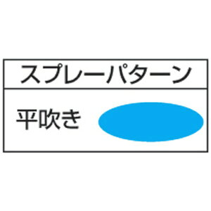 �y�G���g���[�ōő�2���|�C���g������b4/23�܂Łz �}�K���@�bFUSO SEIKI �}�K ���~�i�����X�v���[�K�� HM�|1�^ �i�������j HM1