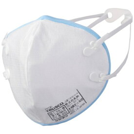 トラスコ中山｜TRUSCO NAKAYAMA TRUSCO　使い捨て式防じんマスク吸気抵抗50Pa以下　10枚入り TIMS21A10