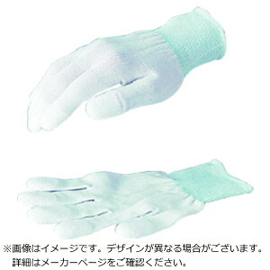 AYbAS ONE AS _utBbgPA DW|003II M 9567712