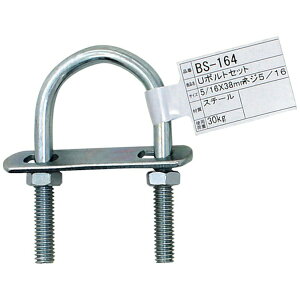 �a�C�Y�ƁbWakisangyo WAKI U�{���g�Z�b�g BS�|164 5�^16�C���`X38MM BS164