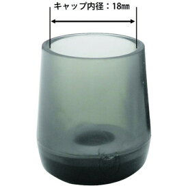 和気産業｜Wakisangyo WAKI 鉄板入パイプイスキャップ 4個入 GK314